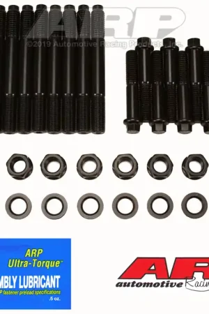 Factory Price ARP SB Chevy WP Motown alum block (splayed) msk — PMD Premier Motoring Development