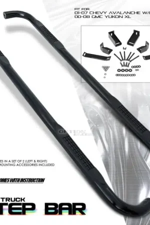 Hot Deal Chevrolet Avalanche Option Racing Side Step Bar - 30-15112