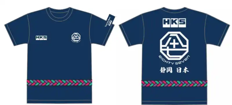 Shop Now HKS T-SHIRT HAPPI 3L — PMD Premier Motoring Development