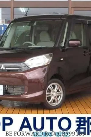 Free Delivery Used 2015 MITSUBISHI EK SPACE/B11A for sale. Find an affordable Used MITSUBISHI EK SPACE with No.1 Japanese used car exporter BE FORWARD.