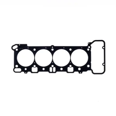 Cometic 07-08 BMW 4.0L 94mm .051 inch MLS Head Gasket - C5112-051 Exclusive