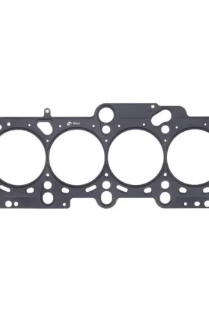 Certified Cometic 98-06 VW/Audi 1.8L 20V 82mm .066in MLS Head Gasket
