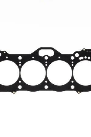Trusted Brand Cometic Toyota 4AG-GE 20V 1.6L 81mm Bore .060in MLS-5 Head Gasket