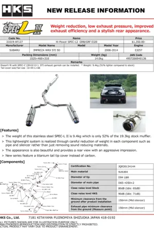 Trending HKS Hi-Power SPEC-L2 GRB/GRF EJ20