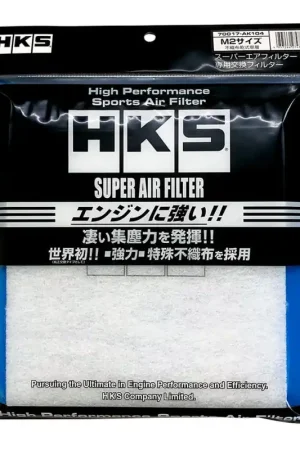 Viral HKS SUPER AIR FILTER M2 Size - 255 x 232