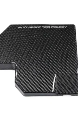 Worldwide Shipping HKS DryCarbon Fuse Box Cover GR86/BRZ